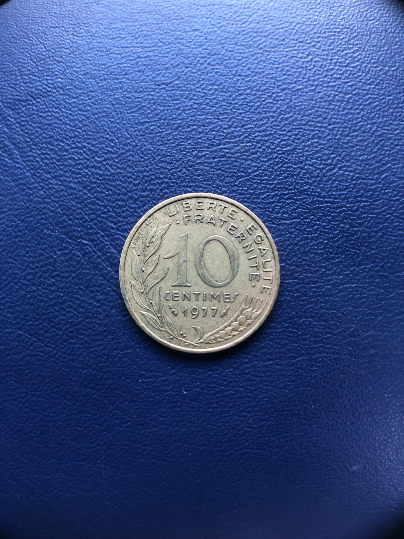 日本朝鲜俄罗斯多国纸币硬币 法国197710生丁铜币