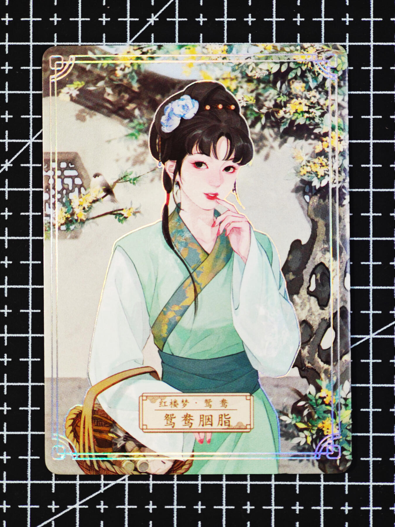 琦卡当当铺  第06期★★忍痛割爱，为红颜★★(分享有奖) 持续收拍品中~更多福利欢迎加群了解