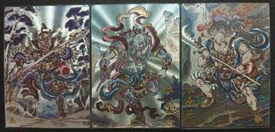 天玑星卡拍第一百零六期《7.21周一截拍》持续收拍收评中 满赠卡需备注 - 卡德曼 西游记 辟寒+辟尘+辟暑大王 粗闪 三张