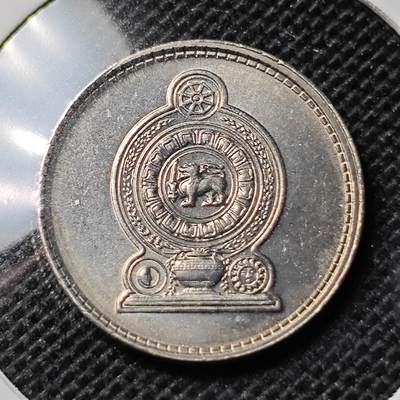 KK钱币收藏小铺 第309期 2月预留时间 周末发货 - 1978斯里兰卡25分 好品