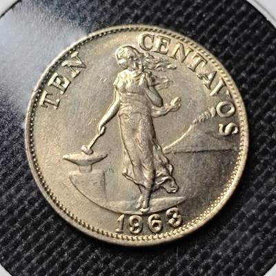 KK钱币收藏小铺 第309期 2月预留时间 周末发货 - 1963菲律宾 10分打铁女神 好品