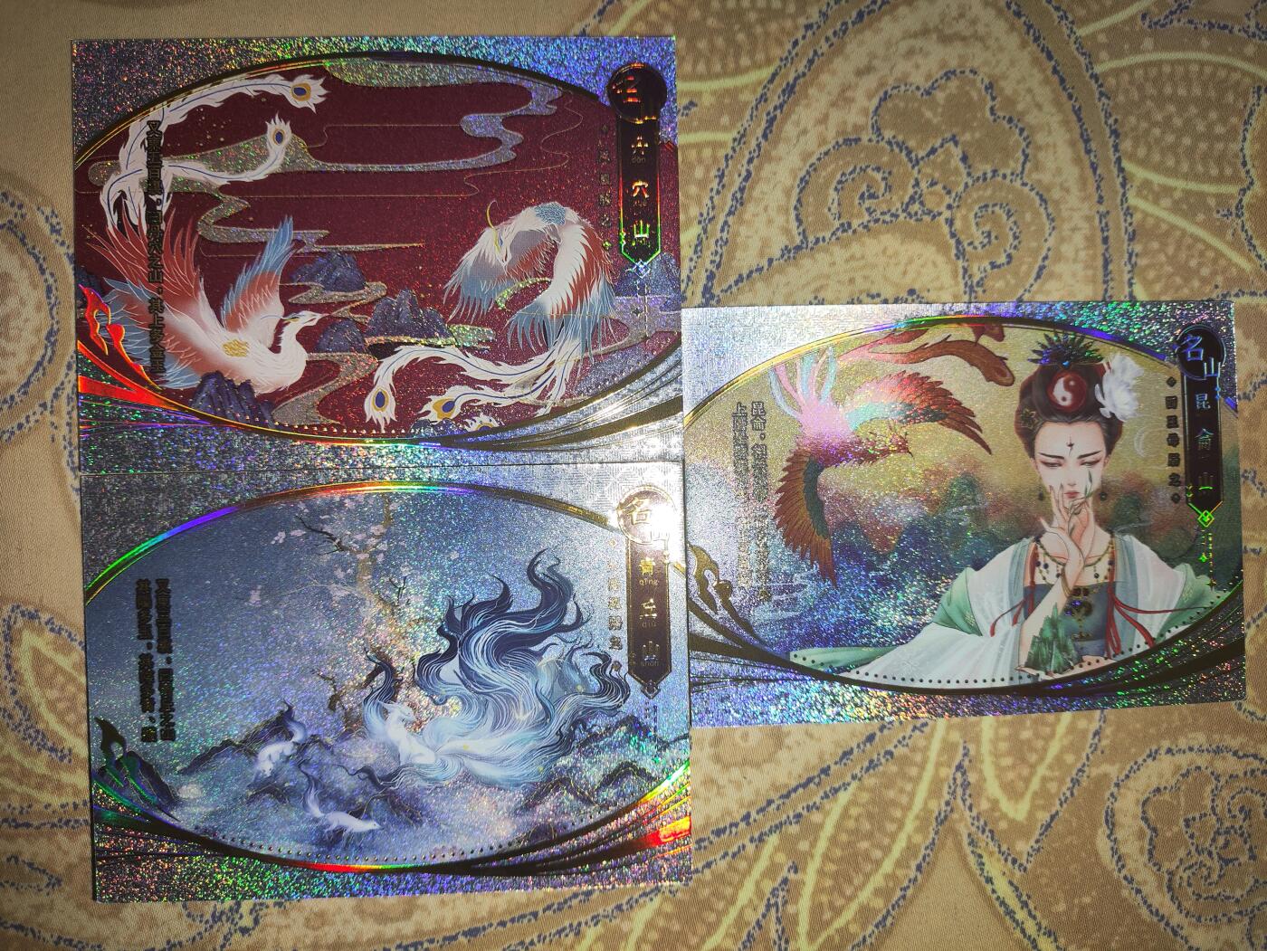 阳大大卡牌超级大甩拍第62期（周五晚上九点截拍，持续收拍品，进群福利早知道）