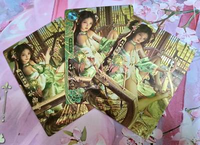龙虎卡牌第46场 （无佣金，满120包邮，欢迎送拍） - 粗闪3张 卡玩帕克 百花谱 枭姬媚影 一套