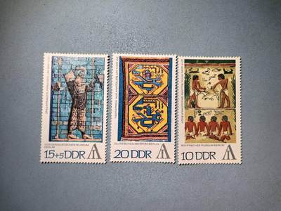 盛世勋华——号角文化勋章邮票专场拍卖第269期 - 东德邮政1976年发行 3全新票 埃及艺术
