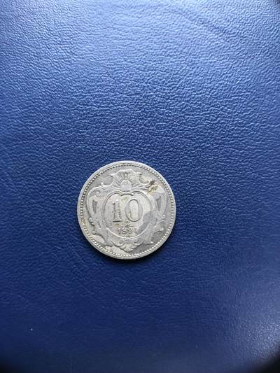 日本朝鲜俄罗斯多国纸币硬币 - 奥匈帝国奥地利1894年10赫勒