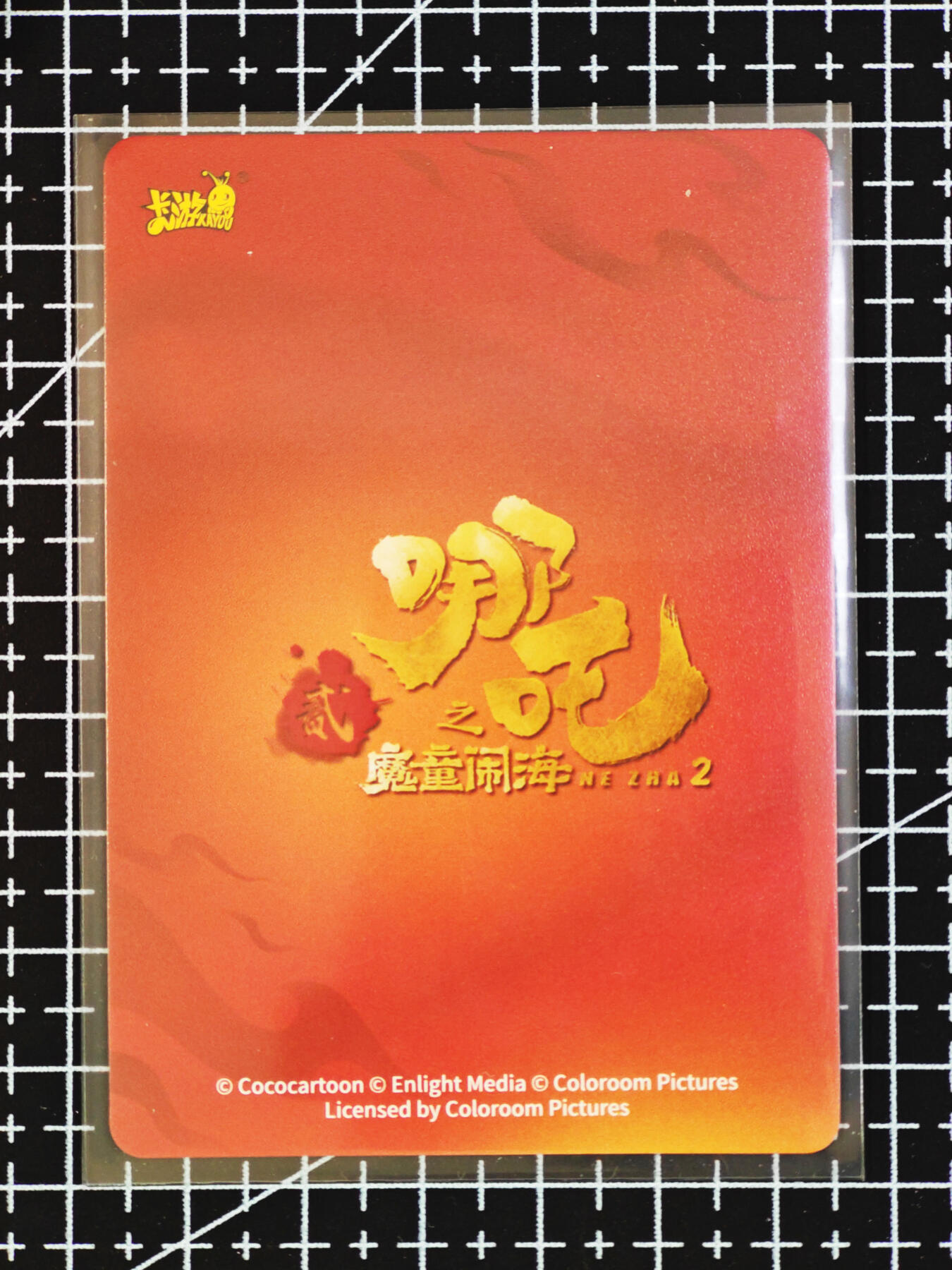 琦卡当当铺  第06期★★忍痛割爱，为红颜★★(分享有奖) 持续收拍品中~更多福利欢迎加群了解