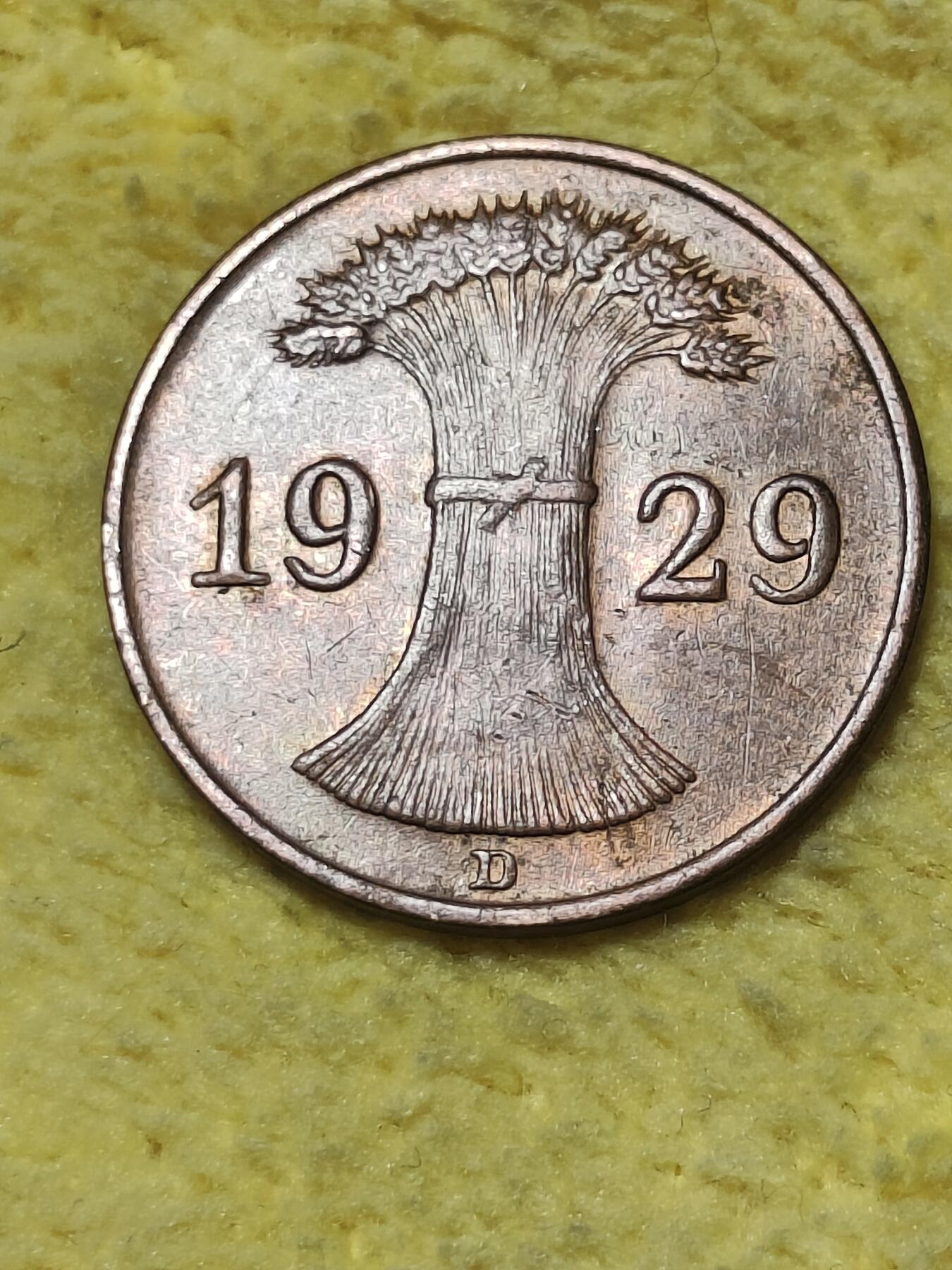 2025年第六十七场(总第九十三场）外国好品散币(免佣金)