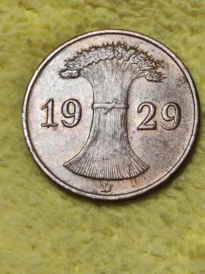 2025年第六十七场(总第九十三场）外国好品散币(免佣金) - 德意志魏玛共和国1929年1芬妮(D标，慕尼黑造)
