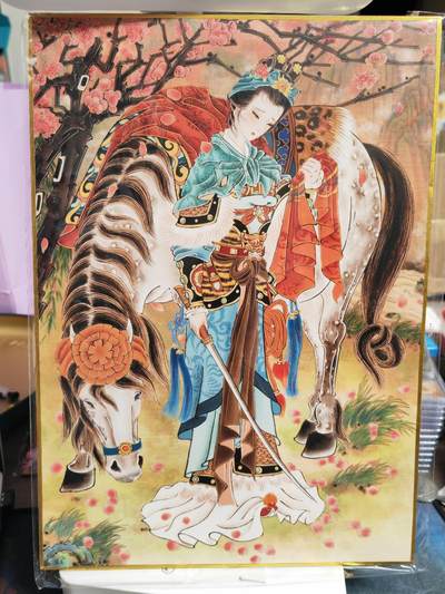 阳大大卡牌超级大甩拍第62期（周五晚上九点截拍，持续收拍品，进群福利早知道） - 华夏惊鸿录 A4色纸 嫁衣三娘+羞花杨玉环+金蝉转世 心染绘