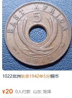 各国散币银币专场，周三晚上九点倒数截拍，满百包邮，周日发货,可寄存半年，喜欢朋友微信扫描二维码可直接参拍