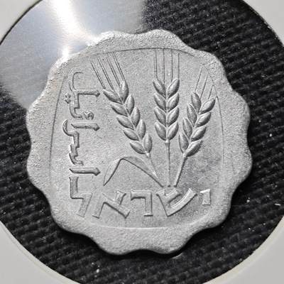 KK钱币收藏小铺 第309期 2月预留时间 周末发货 - 以色列1阿哥拉 