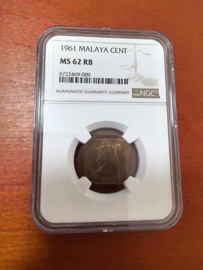 长老汇蛇年精选第二十四场拍卖 - 1961 马来西亚1分方形铜币，NGC MS62RB