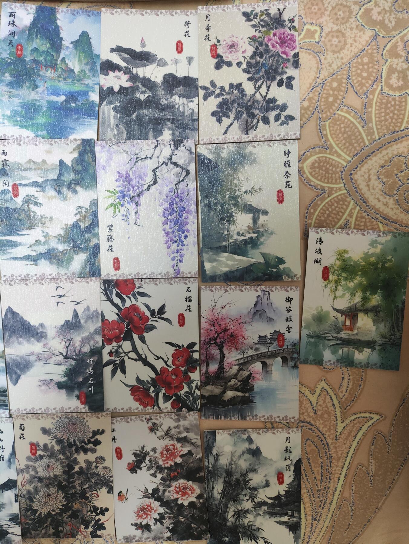 阳大大卡牌超级大甩拍第62期（周五晚上九点截拍，持续收拍品，进群福利早知道）