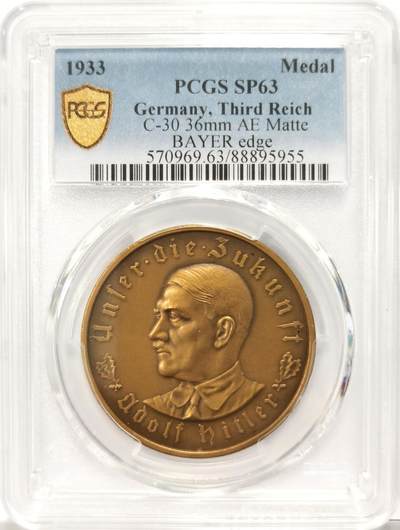 博洋堂世界钱币拍卖第131期（全场包邮） - PCGS SP63 德国第三帝国1933年阿道夫执政铜章