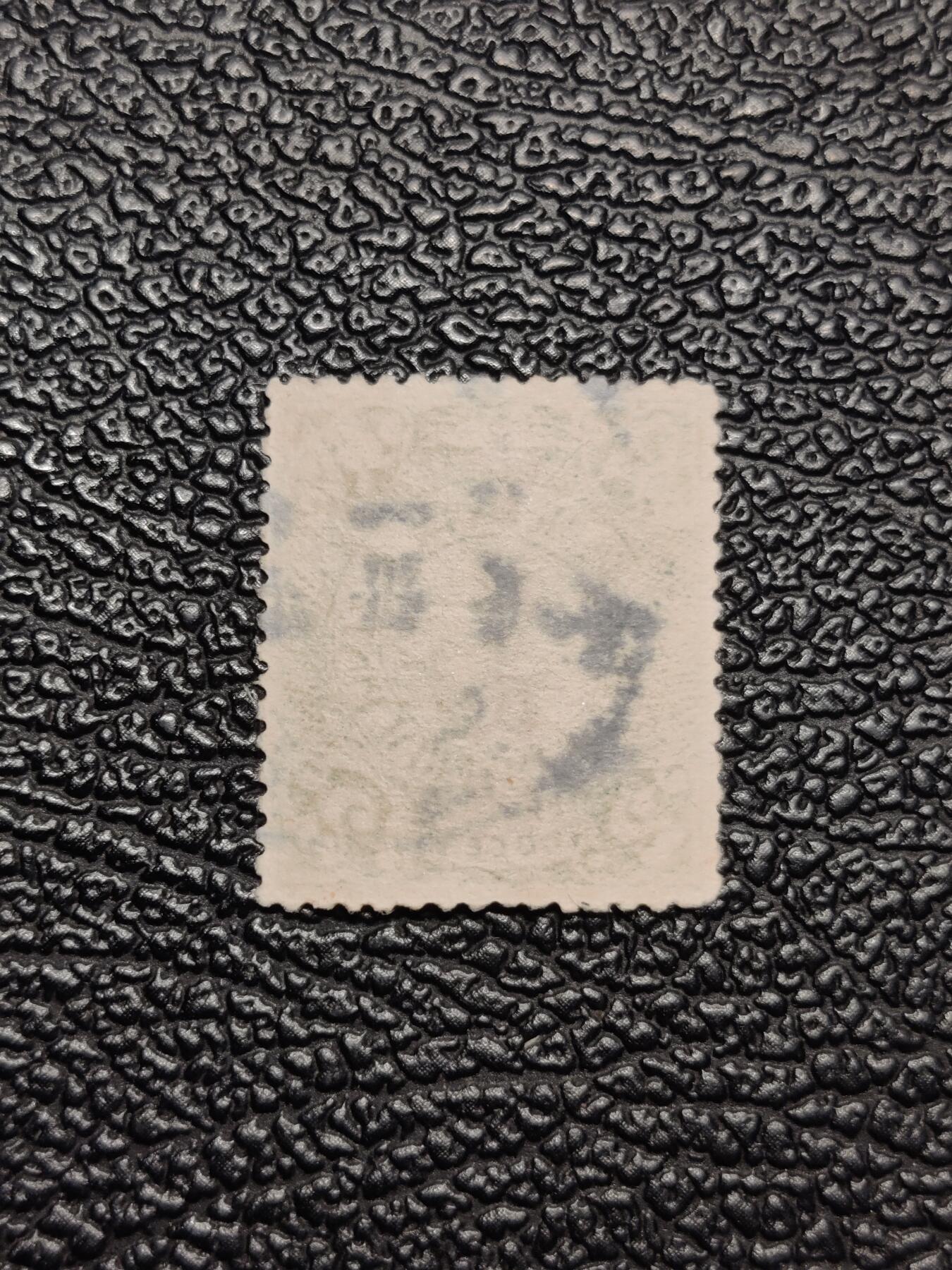 洪涛臻品批发群 精选邮票限时拍卖第1045期 