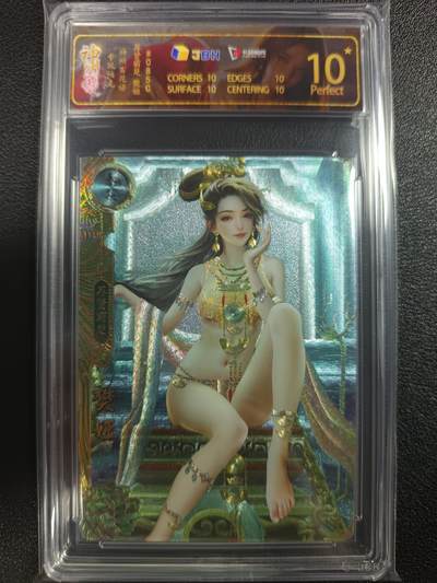 天玑星卡拍第一百零六期《7.21周一截拍》持续收拍收评中 满赠卡需备注 - 卡玩帕克 神州百花谱 荐贤霸楚 樊姬 #085C JBH10星