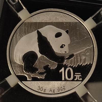 【全场包邮】纯粹捡漏拍444场 - 中国2016年1元熊猫30克999纯银币