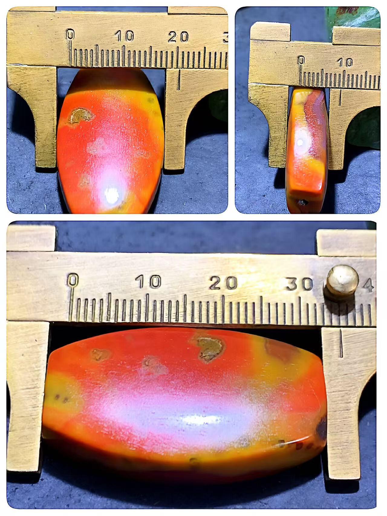 精美高润度风化纹冰飘原皮战国红玛瑙随形板珠（背云）一个！