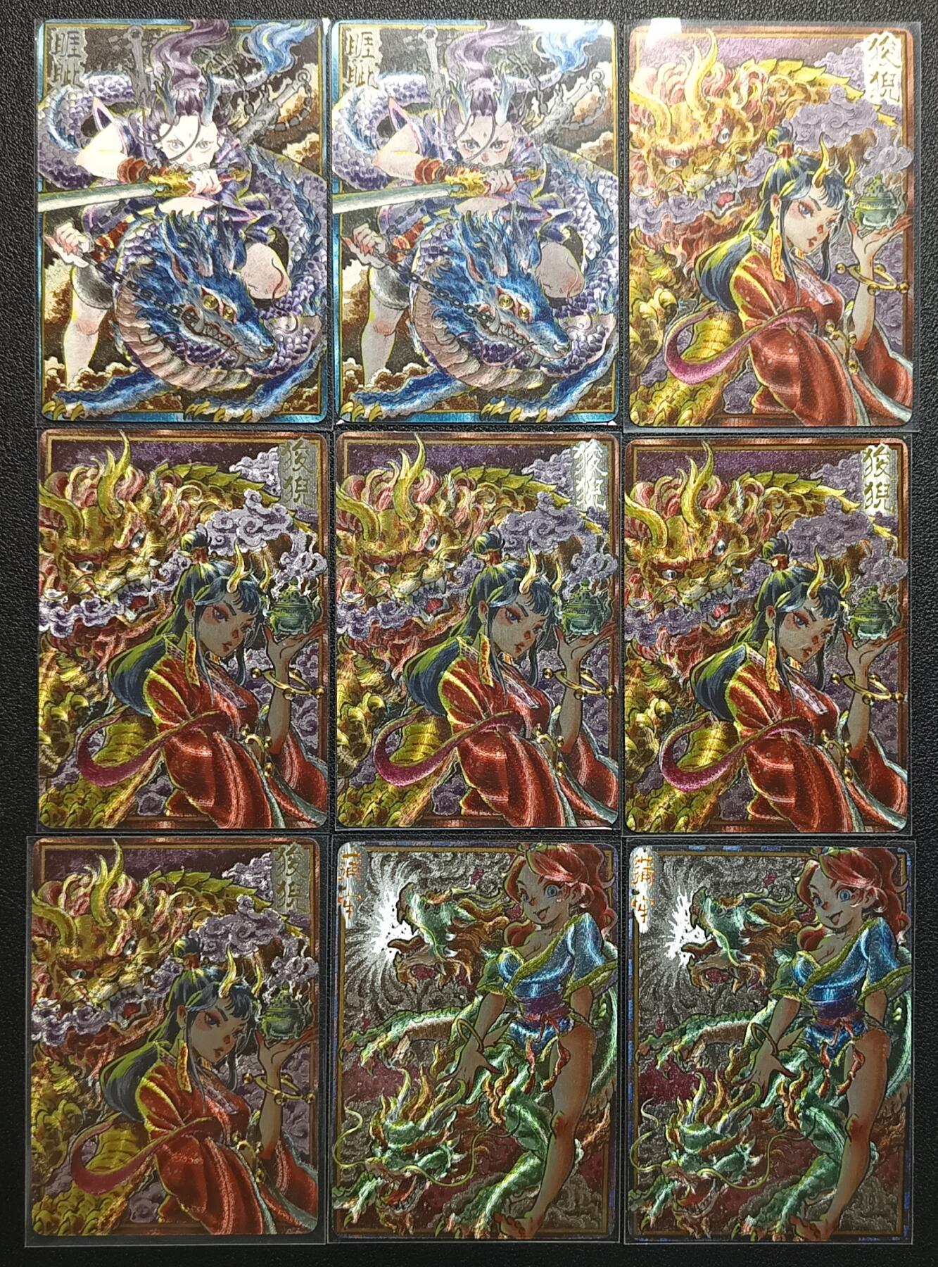 天玑星卡拍第一百零六期《7.21周一截拍》持续收拍收评中 满赠卡需备注