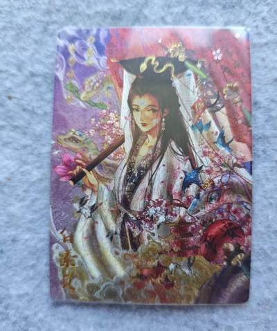 龙虎卡牌第46场 （无佣金，满120包邮，欢迎送拍） - 粗闪卡 卡德曼 玉玉卿 白蛇