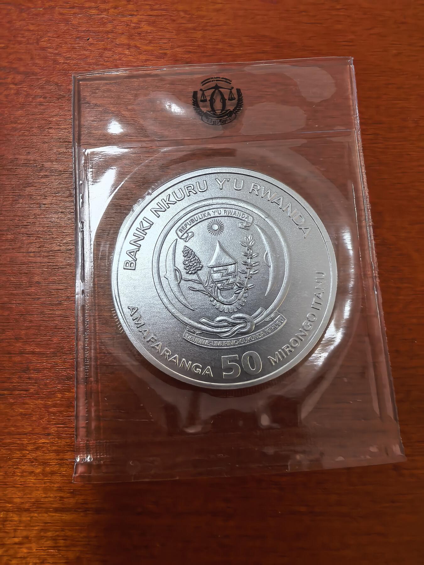 长老汇蛇年精选第二十四场拍卖 2023卢旺达鳄鱼50阿马弗兰加银币，1盎司999银，原塑封，2.5万枚