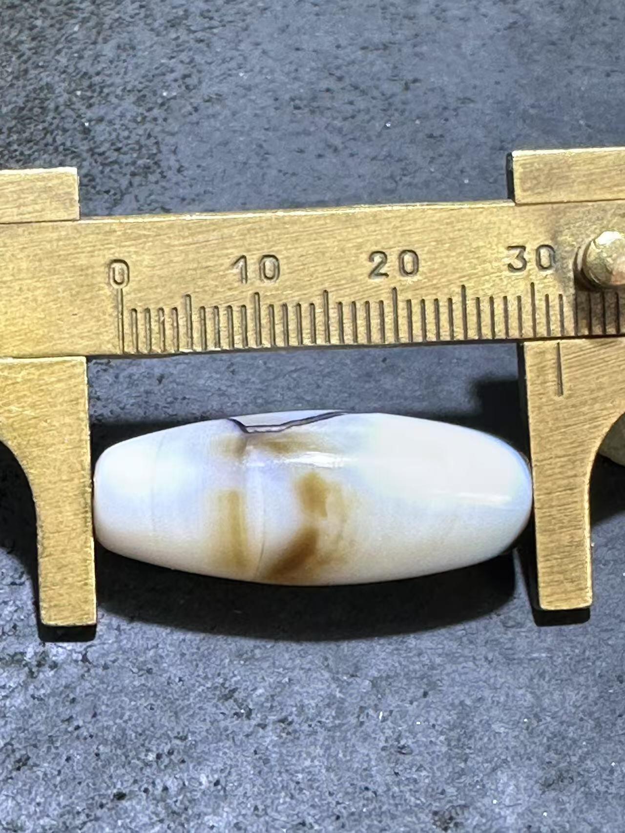 天眼药师玛瑙通货桶珠一个