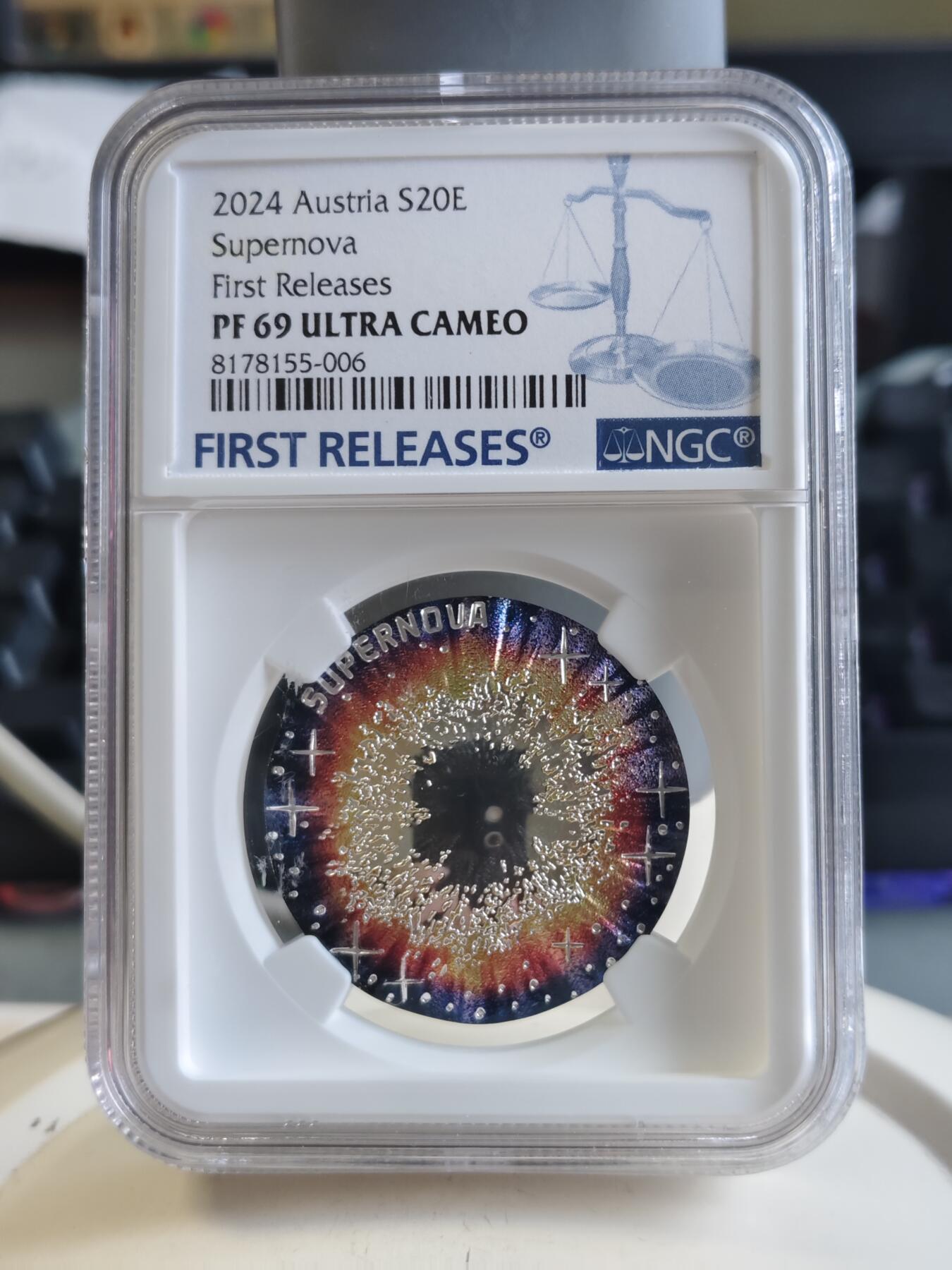 第166期拍卖【长期征集拍品】 奥地利2024年宇宙之美超新星凹凸面银币NGC-PF69首原盒证书，925银，22.42克，发行30000枚