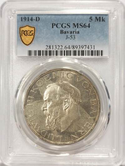 博洋堂世界钱币拍卖第131期（全场包邮） - PCGS MS64 德国巴伐利亚1914年路德维希三世流通5马克银币。