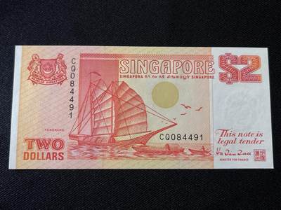 咖啡豆•收藏 2025年Jul_23世界各国纸币拍卖 - 新加坡 1990年 红帆船 1新元 全新UNC 外国纸币