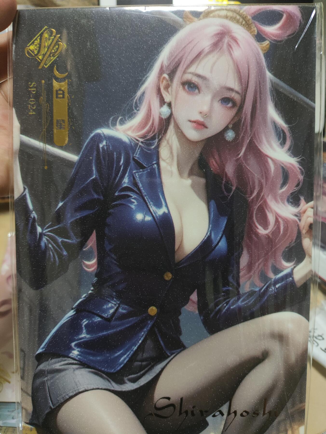 阳大大卡牌超级大甩拍第62期（周五晚上九点截拍，持续收拍品，进群福利早知道） 【大卡】满天星细闪 白星