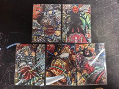 亡灵潮玩 蛇年第四场 7月17日20点截拍  - 【昆仑万象】权迎东 五虎上将 裸卡