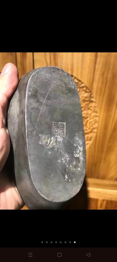 清代公顺长记款锡点铜精品酒壶！造型相当独特少见！皮壳包浆一流！收藏价值很高！高12.5厘米*长18厘米 - 清代公顺长记款锡点铜精品酒壶！造型相当独特少见！皮壳包浆一流！收藏价值很高！高12.5厘米*长18厘米