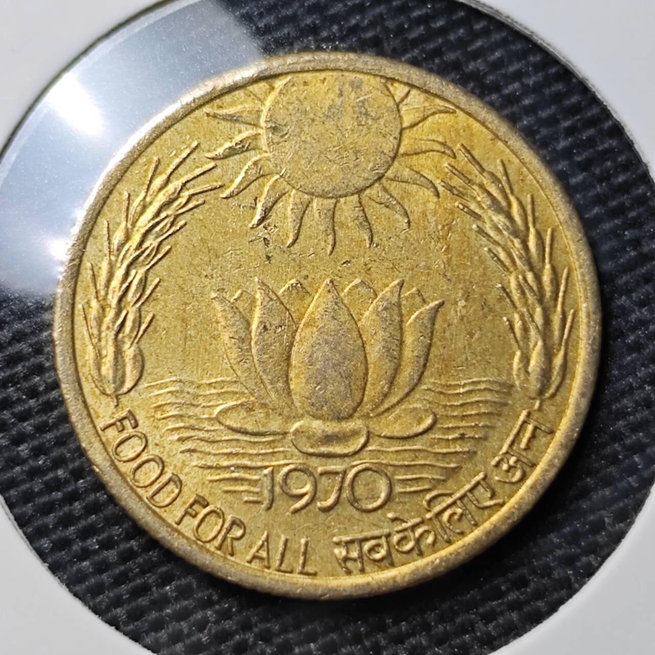 KK钱币收藏小铺 第309期 2月预留时间 周末发货 1970印度20派沙  纪念币
