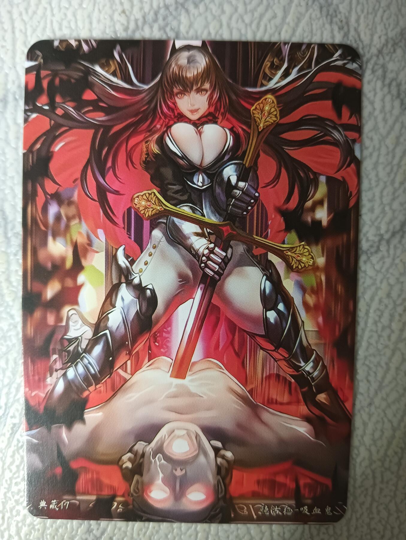 花开卡拍第31期（7月20号周日截拍，品控勿拍!!!拍品不寄存，运费5元，自制卡难免瑕疵，可能存在轻微撞角爆边等出厂瑕疵，品控介意勿拍！）