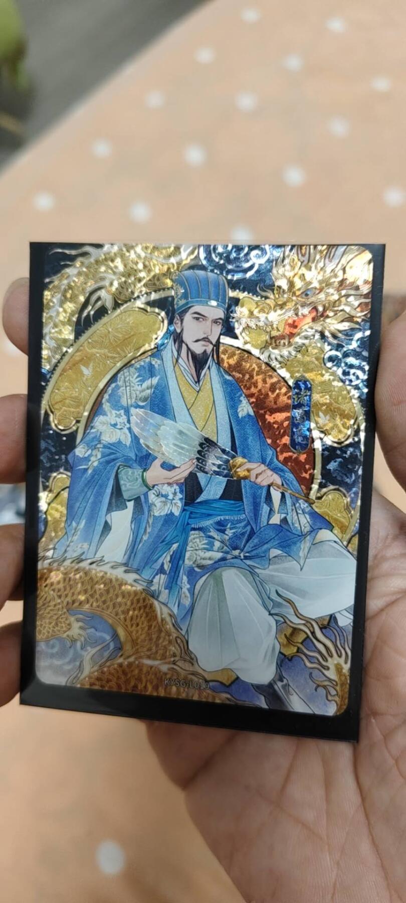 秋原瞳的小店第十八期（雨后夏天的那个傍晚🌆，泥土，青草，小青虾） 卡游三国漆彩诸葛亮002