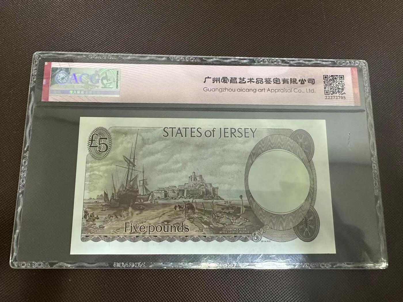 喜羊羊钱币收藏2025第7期(普品场)