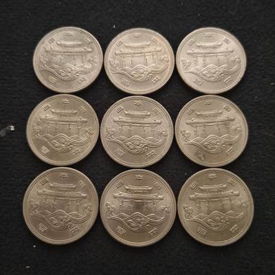 【全场包邮】纯粹捡漏拍443场 - 日本1975年100円冲绳海洋博览会纪念币9枚一组