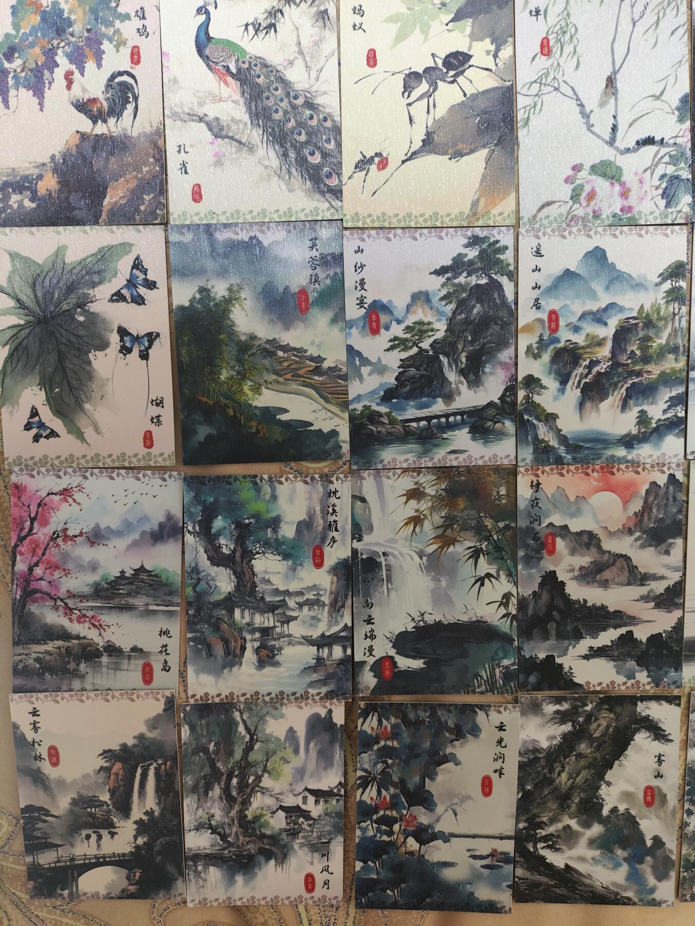 阳大大卡牌超级大甩拍第62期（周五晚上九点截拍，持续收拍品，进群福利早知道）
