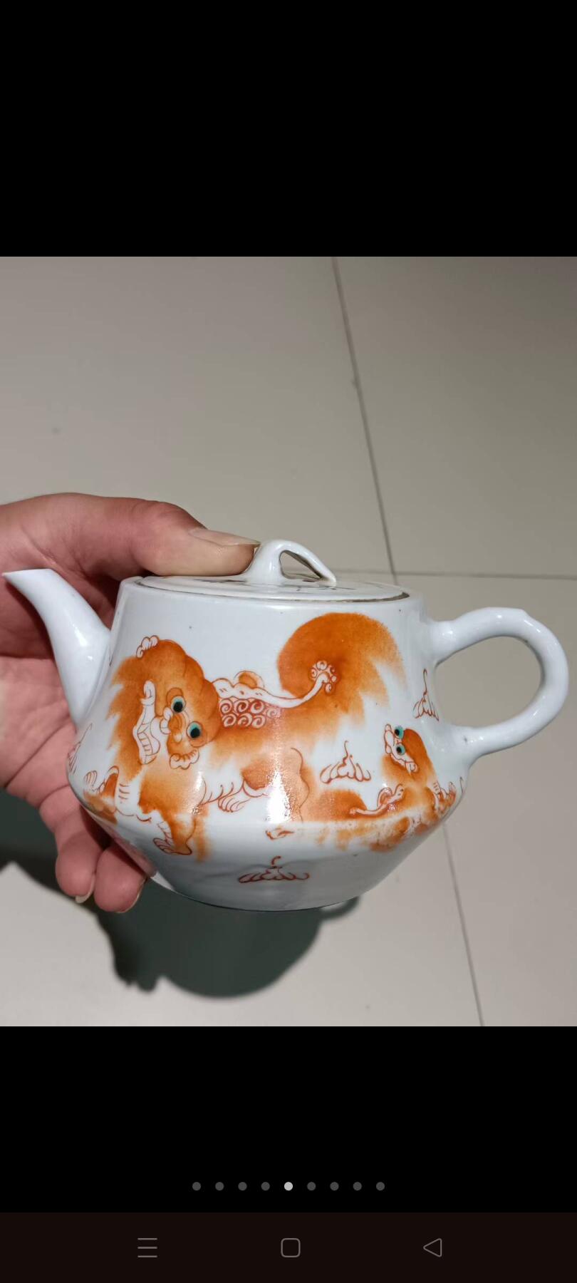 民国时期黄狮子茶壶，金顺作款，画工精细，可惜有残，品相如图