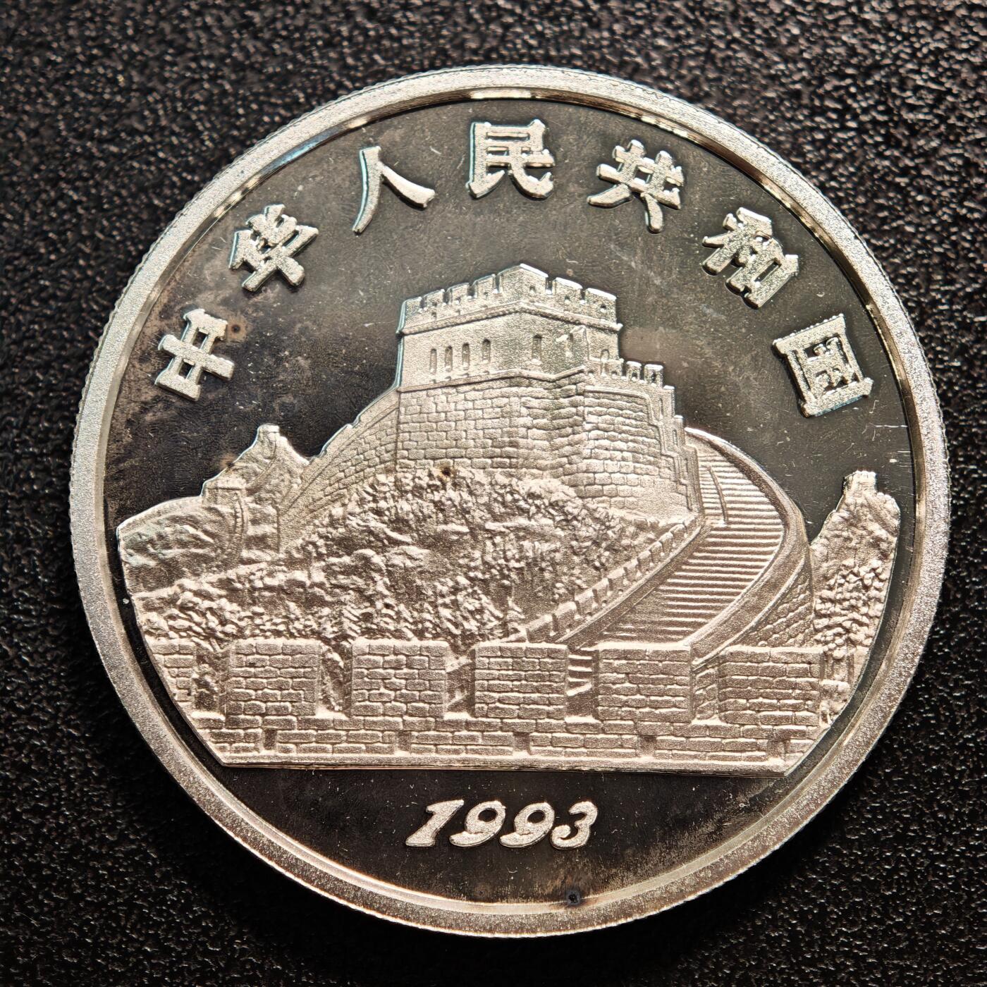 【德藏】世界币章拍卖第138期（拍品征集中~欢迎藏友联系）