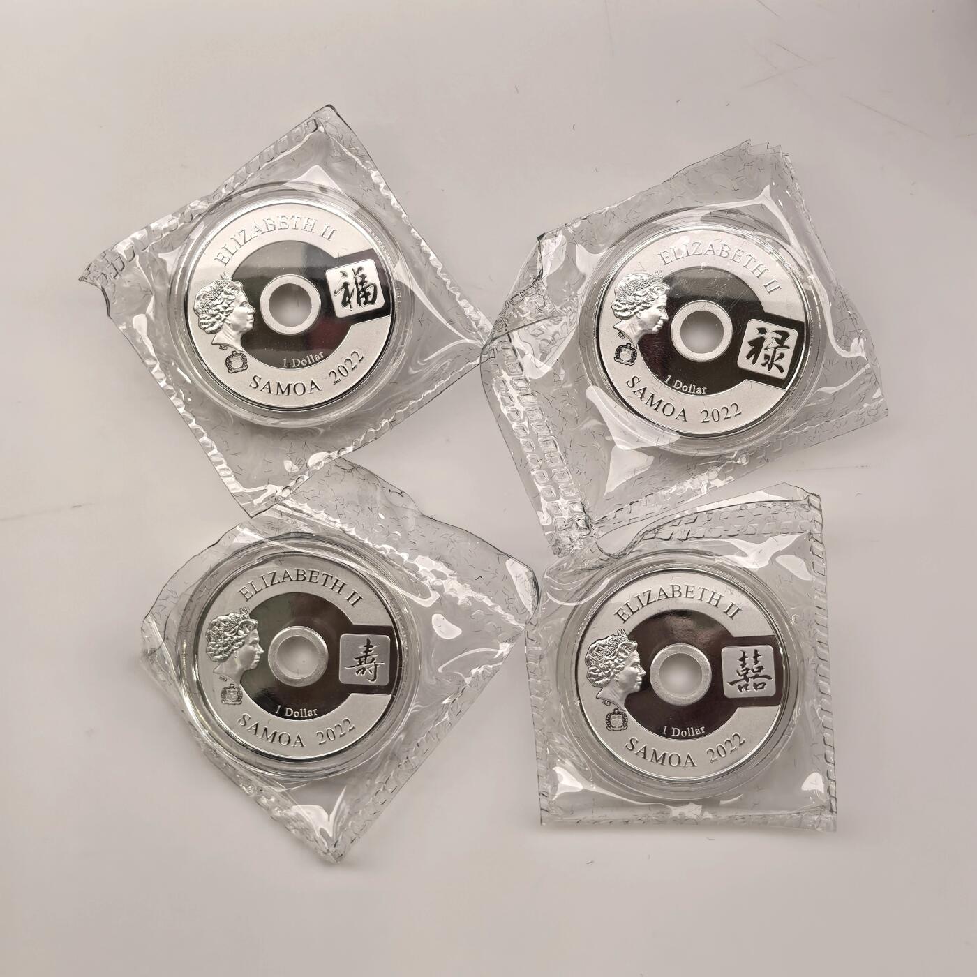 博洋堂世界钱币拍卖第131期（全场包邮） 萨摩亚2022年福禄寿喜系列1元精制纪念银币4枚一套，直径25mm，10克999银，带原盒