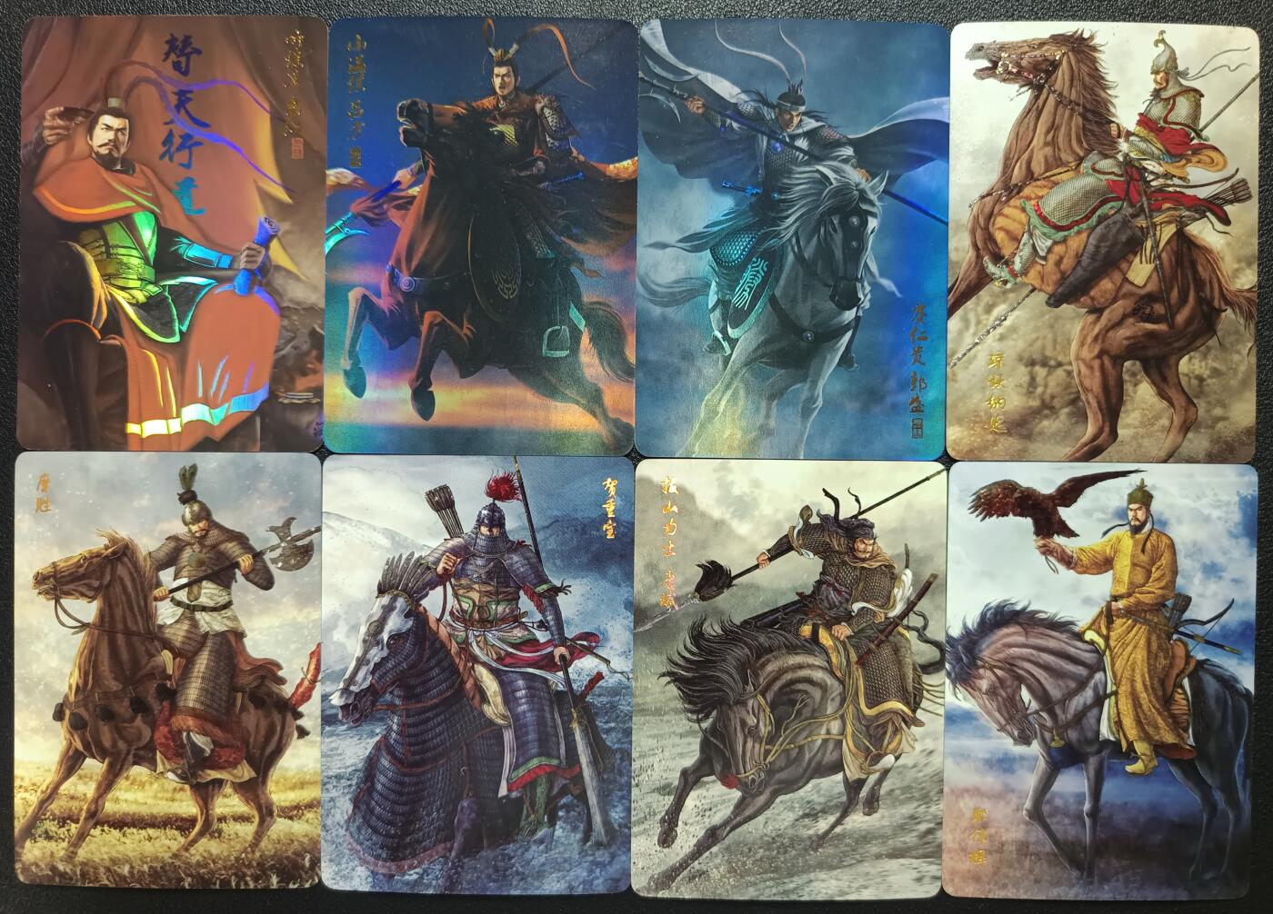 天玑星卡拍第一百零六期《7.21周一截拍》持续收拍收评中 满赠卡需备注