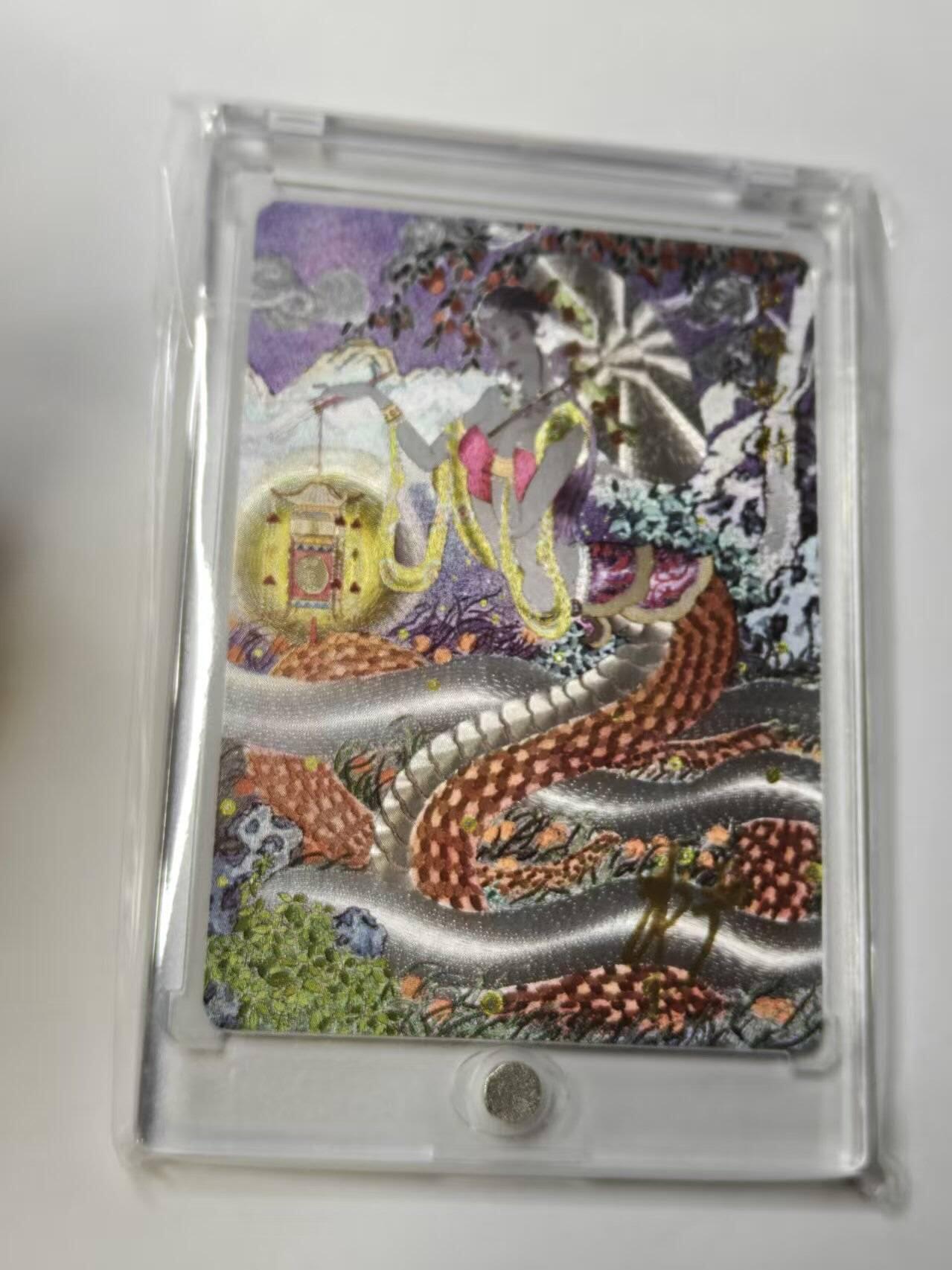 龙虎卡牌第46场 （无佣金，满120包邮，欢迎送拍）