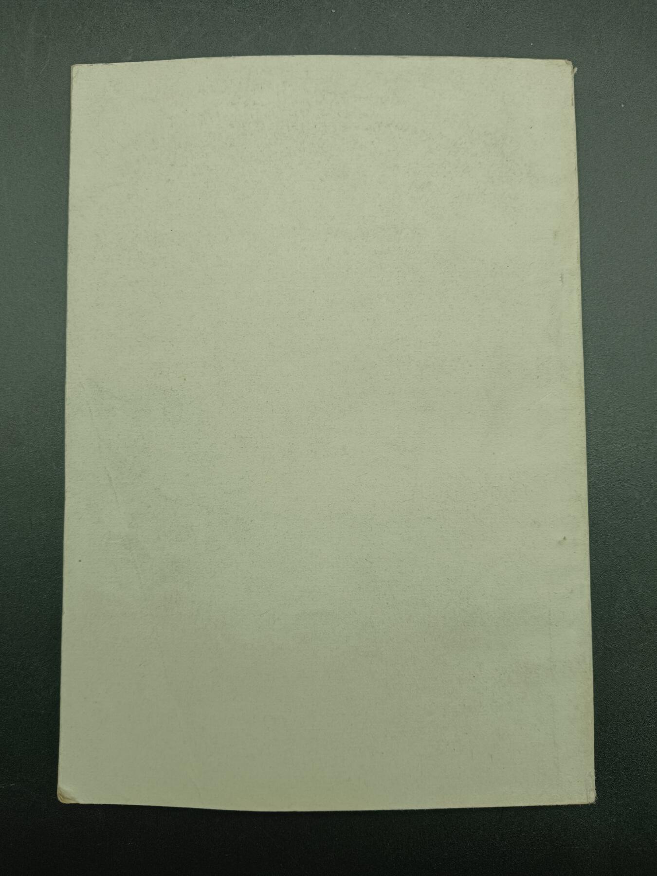 54期回流戒指饰品杂件纪念章丝路钱币专场