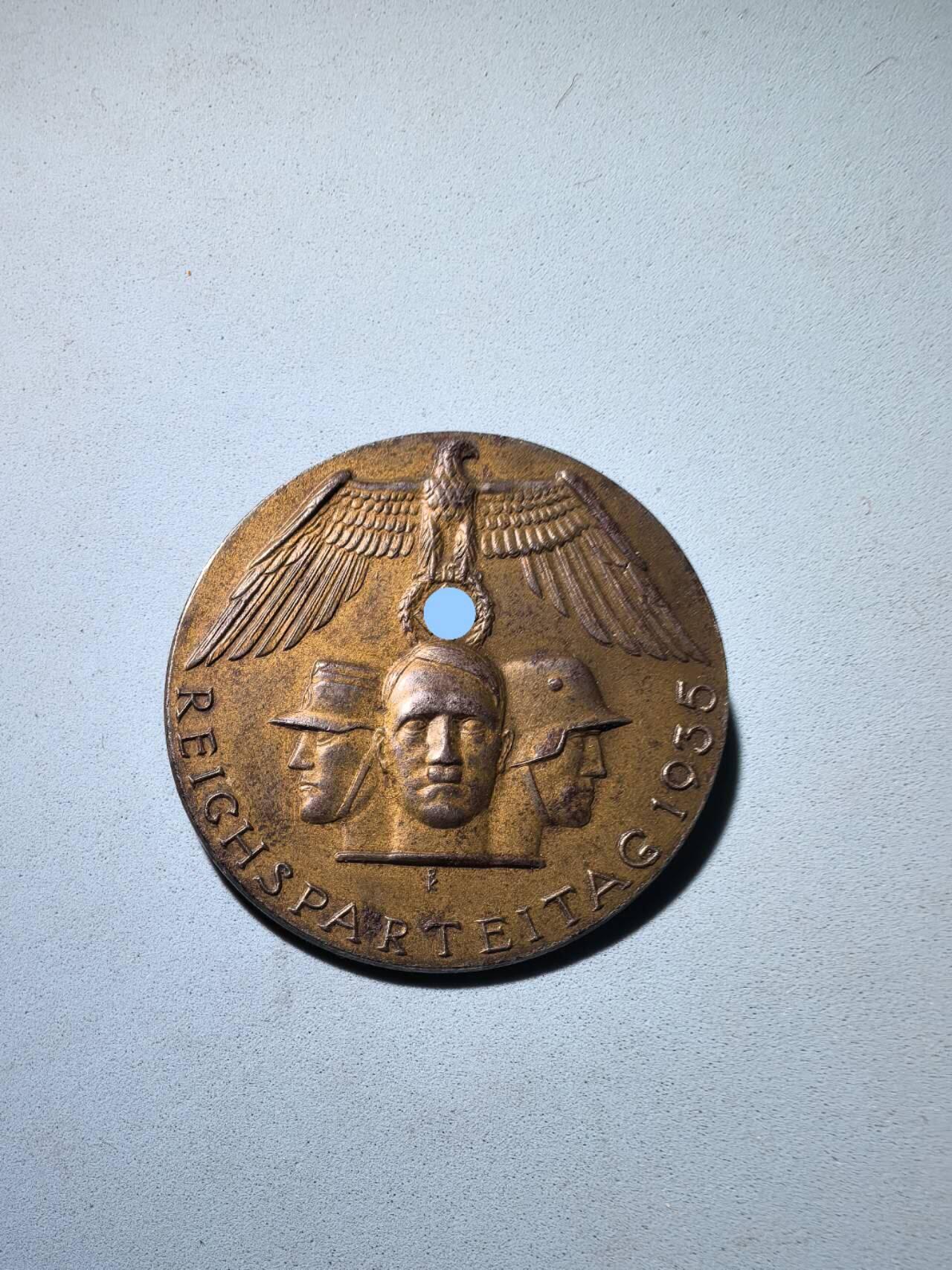 盛世勋华——号角文化勋章邮票专场拍卖第295期 德国（1939）1935年NSDAP全国党日纪念证章 少见