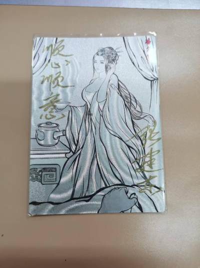 光影卡牌第17期，燎原豪杰传，卡徳曼专场，持续收拍品 - 张建东水浒，TO签潘金莲，线稿粗闪，限编004/009