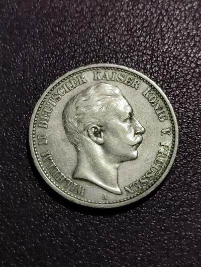 世界各国银币章专场（第19场） - 德国1904年普鲁士威廉威廉二世2马克银币