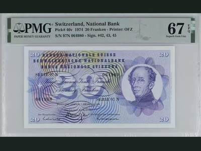 【礼羽收藏】🌏世界钱币拍卖第96期 - 瑞士 1974年20法郎 PMG67EPQ  国际红十字会首任主席杜福尔  高分