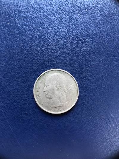 日本朝鲜俄罗斯多国纸币硬币 - 比利时1952年1法郎硬币