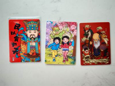 小怪兽卡牌第三十七期 （收拍品  不寄存 消费赠送随机裸卡） - 小花瓣裸卡3张